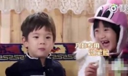 娱乐吃瓜友,吃瓜群众眼中的明星幕后故事